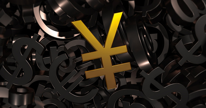 打造科學合理的企（qǐ）業預算管理體係：詳細指南