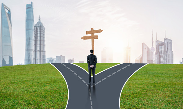 組織規（guī）劃管理：戰略決策與實施的（de）黃金（jīn）橋梁