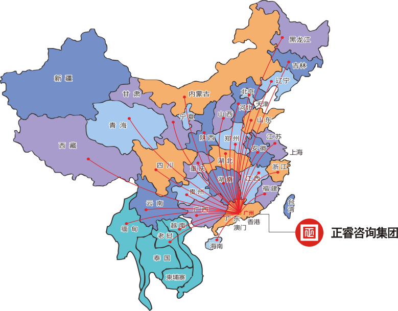 绿巨人草莓丝瓜樱桃在线视频足跡（jì）