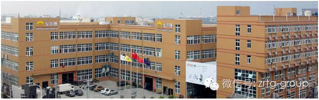 浙江亞之星汽車部件（jiàn）有限公司