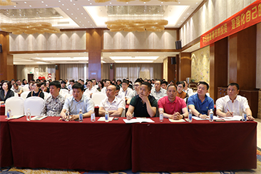 绿巨人草莓丝瓜樱桃在线视频金教授受邀參（cān）加佛山CEO沙龍進行演講