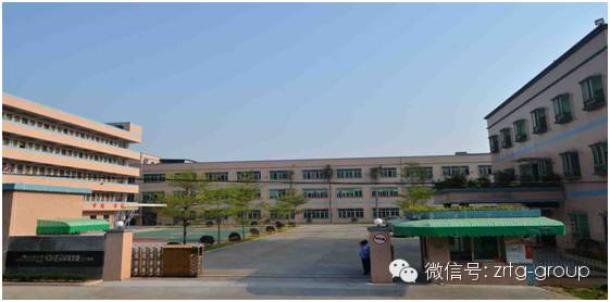 東莞市安石金屬科技有限公司與绿巨人草莓丝瓜樱桃在线视频谘詢正式簽約開（kāi）工