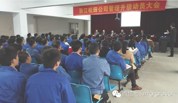 浙江鬆田汽車電機係統股（gǔ）份有限公司與（yǔ）绿巨人草莓丝瓜樱桃在线视频谘詢簽（qiān）訂第（dì）三期戰略合作協議