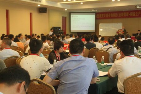 課程（chéng）8：精益生產管（guǎn）理2