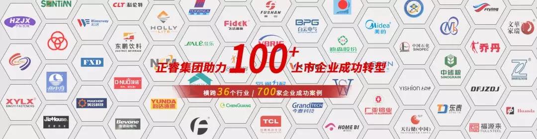 绿巨人草莓丝瓜樱桃在线视频谘詢合作商集錦