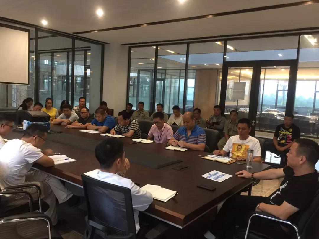 石獅市宏達物流快運有限公司管理升級動（dòng）員大會