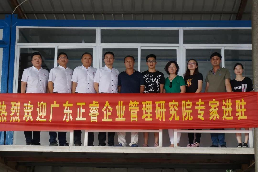 石獅（shī）市宏達物流（liú）快運有（yǒu）限公司管理升級動（dòng）員大會（huì）