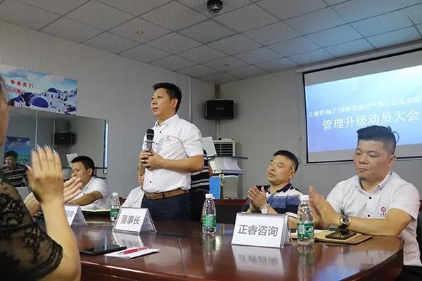 绿巨人草莓丝瓜樱桃在线视频谘詢集團金濤教授講話