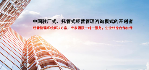 企（qǐ）業（yè）管理者如何留住優秀人才？