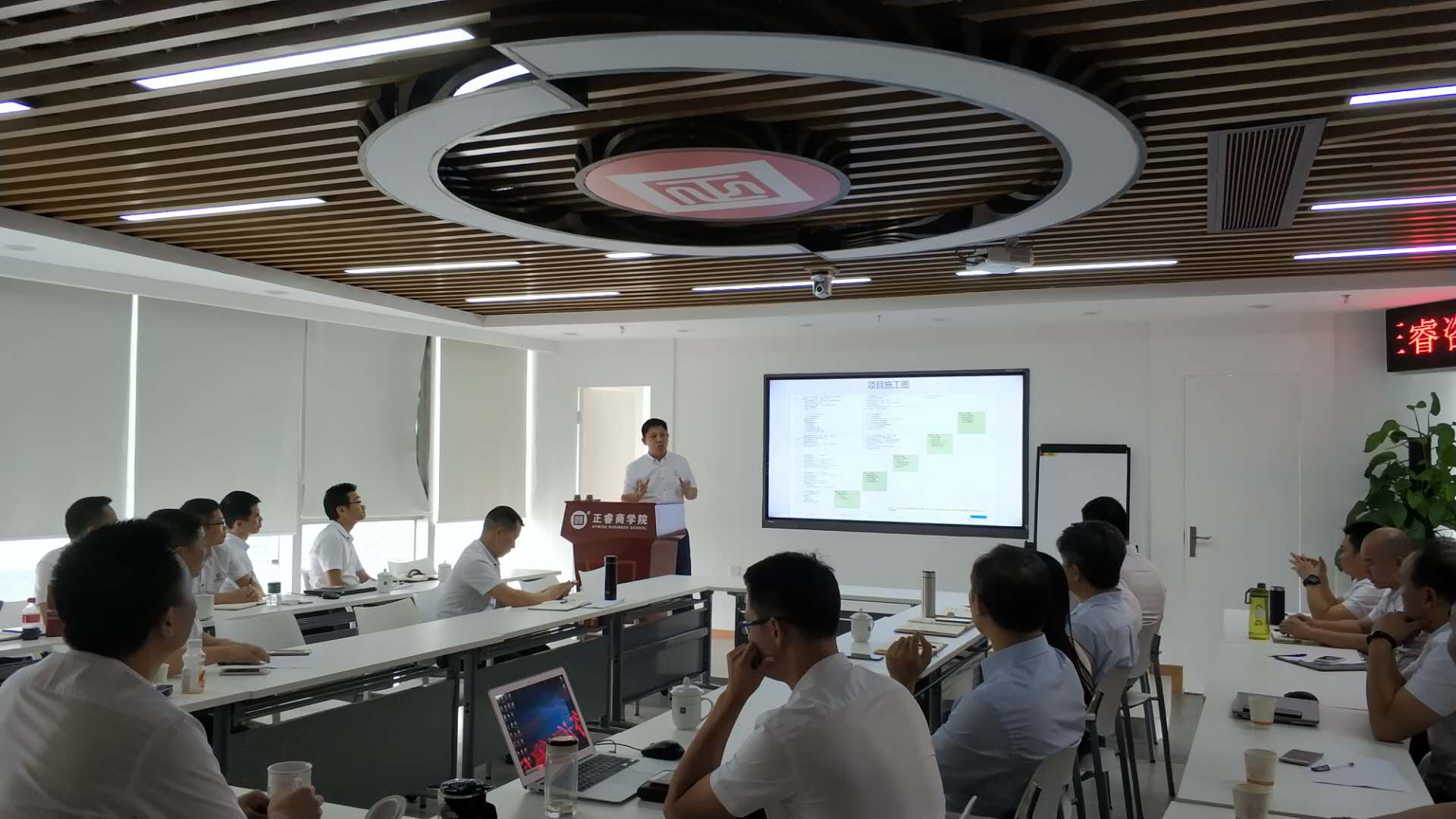 绿巨人草莓丝瓜樱桃在线视频觀點：如何打造企業團隊？【五（wǔ）】