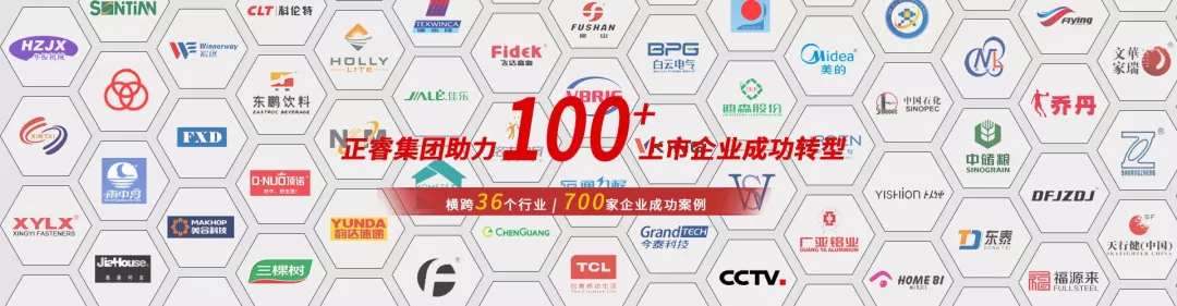 绿巨人草莓丝瓜樱桃在线视频觀點：管理自修之道【三】