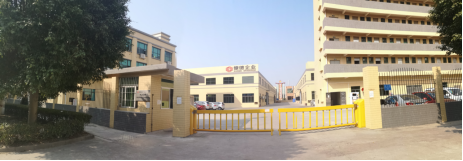 佛山市南海慷（kāng）德家居製品有（yǒu）限公司