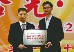 連雲港興怡緊固件有限公司 連雲港興(xìng)怡緊固件(jiàn)有限公司