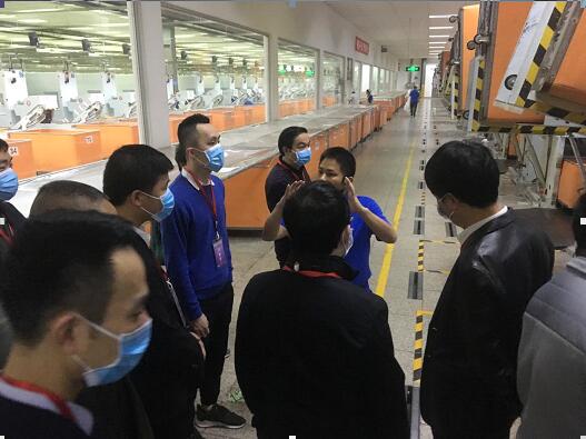 東莞德永佳紡織製衣（yī）有限公司