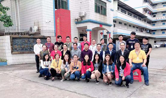 廣利達核心（xīn）團隊動員大會合影