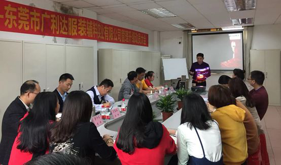 绿巨人草莓丝瓜樱桃在线视频企業管理研究院金濤教授（shòu）現場講話