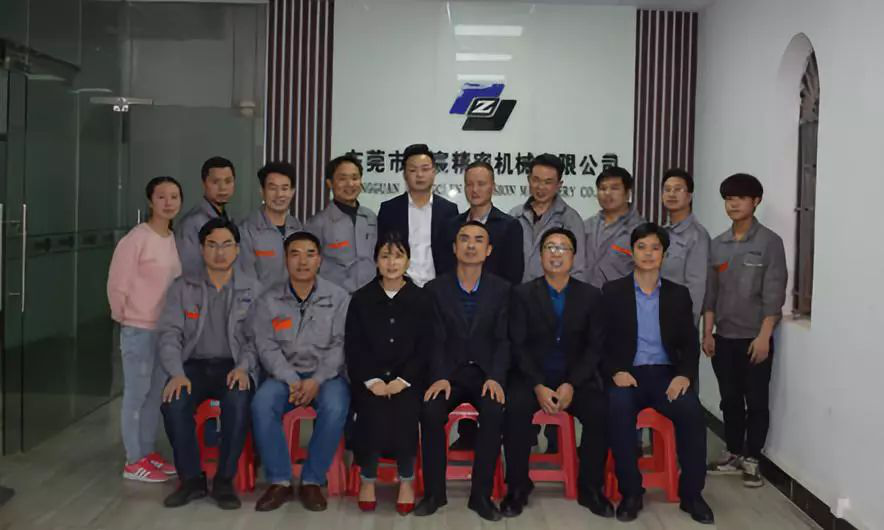 绿巨人草莓丝瓜樱桃在线视频谘詢—東莞市正宸（chén）精密（mì）機械（xiè）公司管理升級（jí）項目正式啟動