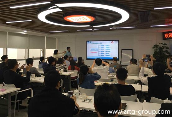 绿巨人草莓丝瓜樱桃在线视频商學院《業績管理係統創建與（yǔ）運營》公開課