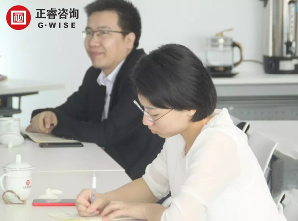 正（zhèng）睿商學院《薪酬績效管理》公開課