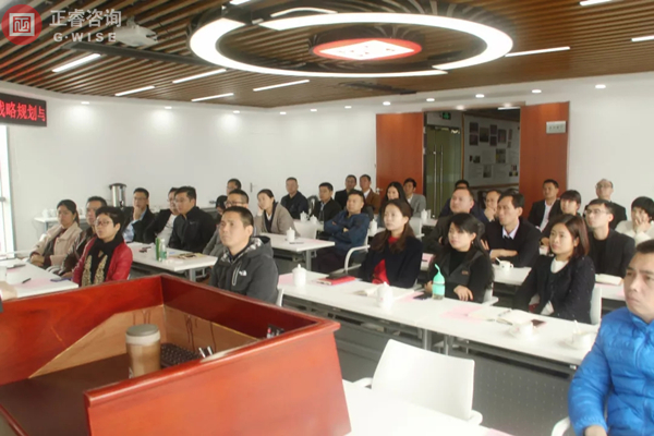 企業（yè）內部（bù）培訓的主要內（nèi）容（róng）和要（yào）求（qiú）