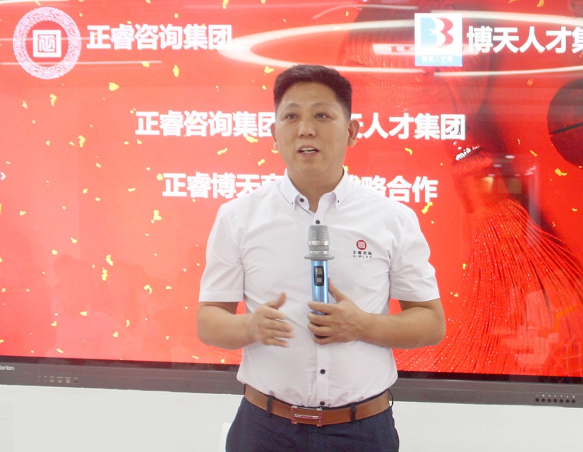 熱烈祝（zhù）賀绿巨人草莓丝瓜樱桃在线视频谘詢集團與博天人才集團戰（zhàn）略合作簽約