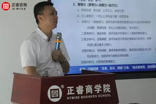 龐金（jīn）森教授