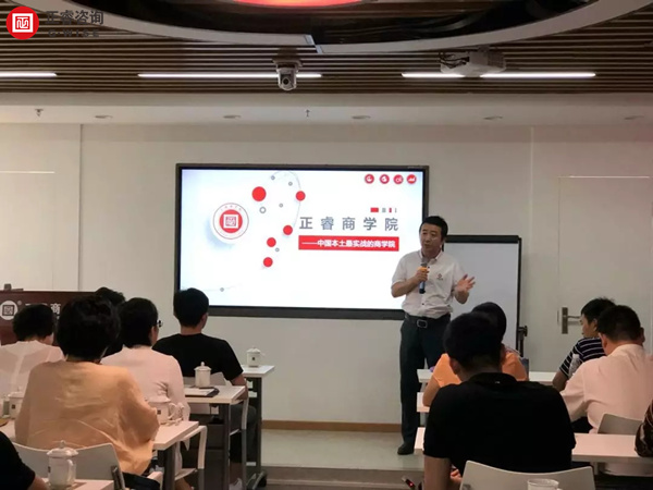 绿巨人草莓丝瓜樱桃在线视频商學院王棡院長