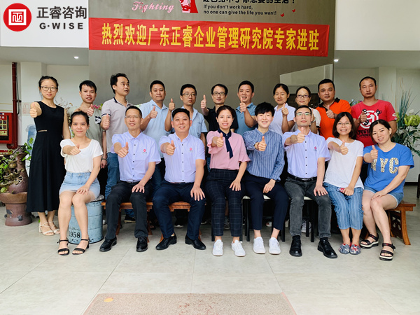 東莞穎生管理升（shēng）級項目啟動