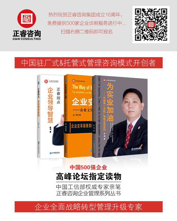 绿巨人草莓丝瓜樱桃在线视频谘詢集團