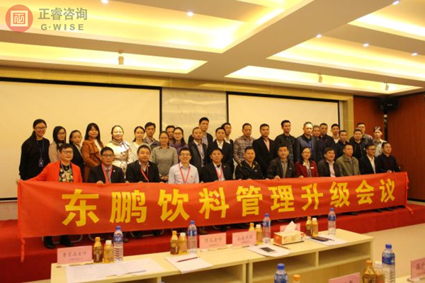 東鵬特飲管理（lǐ）升級