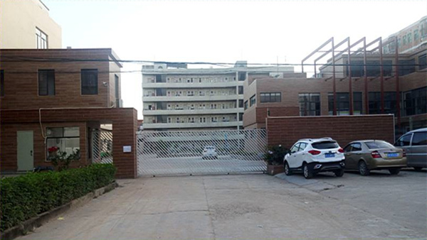 東（dōng）莞市（shì）穎生實業有限公司