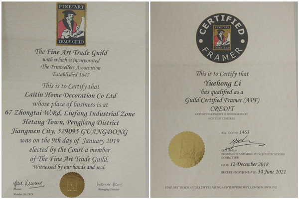 麗庭藝術FATG會員認（rèn）證及李嶽鴻先生GCF證書