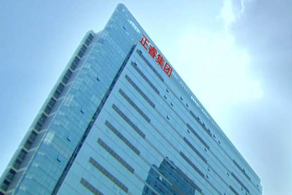 绿巨人草莓丝瓜樱桃在线视频谘詢集團