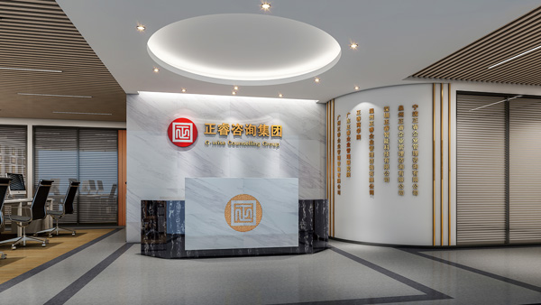 绿巨人草莓丝瓜樱桃在线视频谘詢集團