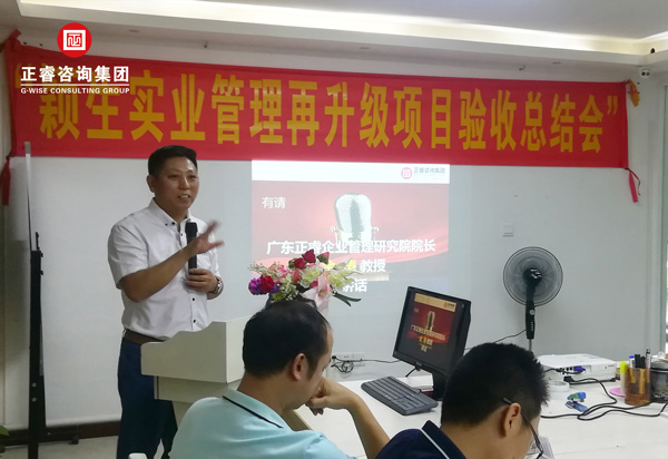 绿巨人草莓丝瓜樱桃在线视频谘詢企業管理（lǐ）研究院金濤教授