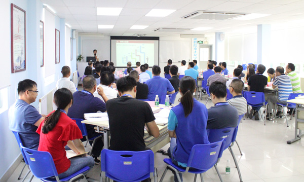 德（dé）永佳《卓越領導力與高績效團隊打造》研修班