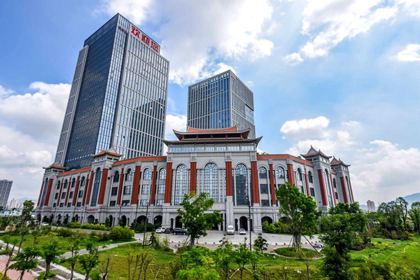 大大禾眾邦（bāng）（廈門）智能科技企業集團