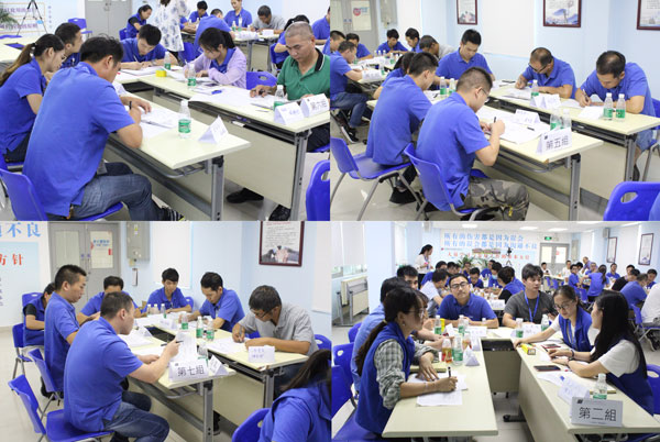 《六星班組打（dǎ）造》課程現場