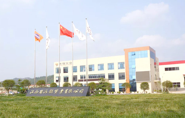 江西省洛錫實業有（yǒu）限公司