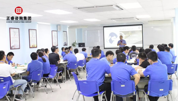 培（péi）訓評估的步驟與流（liú）程