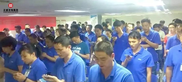 2019年東莞德永（yǒng）佳人才發展項（xiàng）目結營儀式