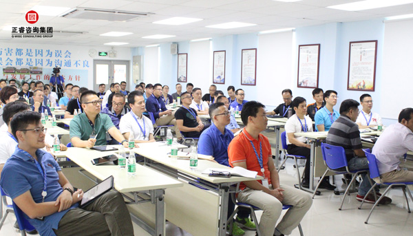 熱烈祝賀德永（yǒng）佳（股票代碼HK00321）攜手绿巨人草莓丝瓜樱桃在线视频商學院成（chéng）功舉辦【企業操盤手高級研修班】係列課程（chéng）