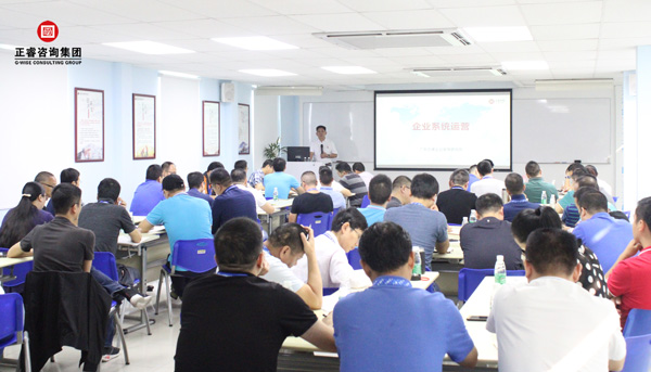 熱烈祝賀德永佳（股票代碼HK00321）攜手绿巨人草莓丝瓜樱桃在线视频商學院成功舉（jǔ）辦【企業操（cāo）盤手高級研修班】係（xì）列課程