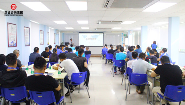 熱烈祝賀德永佳（jiā）（股票代碼HK00321）攜手绿巨人草莓丝瓜樱桃在线视频（ruì）商學院成功舉辦【企業（yè）操盤手高級研修班】係列課程