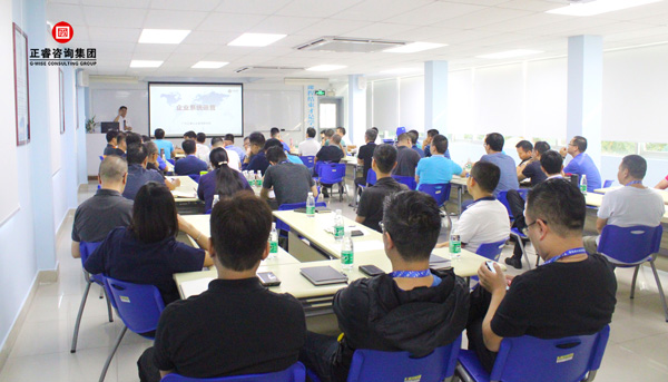 熱烈祝賀德永佳（股票代碼HK00321）攜手（shǒu）绿巨人草莓丝瓜樱桃在线视频商（shāng）學院（yuàn）成功舉辦【企業操盤手高級研修班】係（xì）列課程