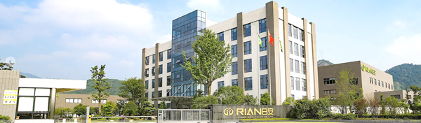 寧波日安閥門有限公司（sī）