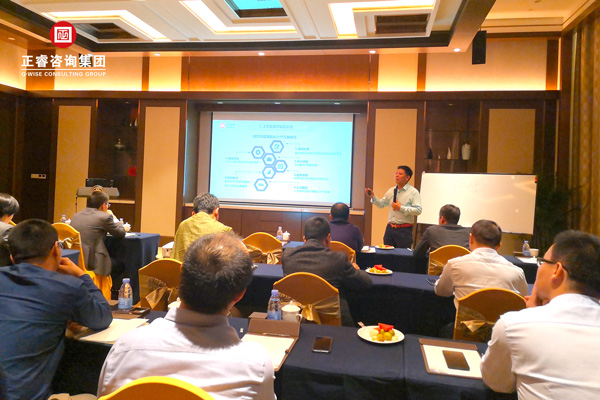 金濤教授授（shòu）課現場