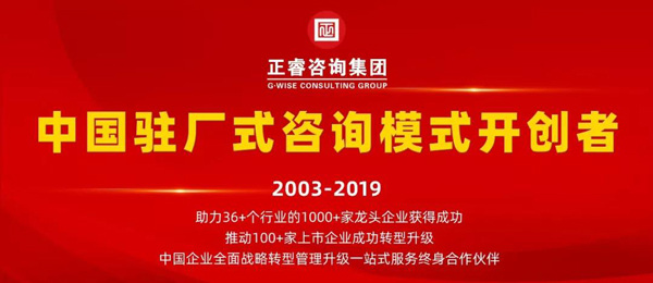 绿巨人草莓丝瓜樱桃在线视频（ruì）谘詢集團