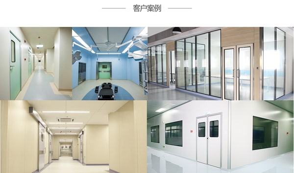 佛山市易眾潔淨科技有限公（gōng）司