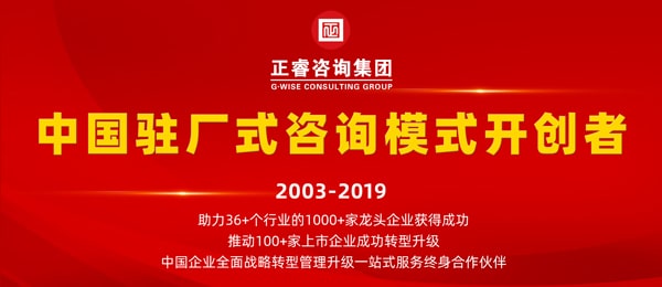 绿巨人草莓丝瓜樱桃在线视频谘詢（xún）集團